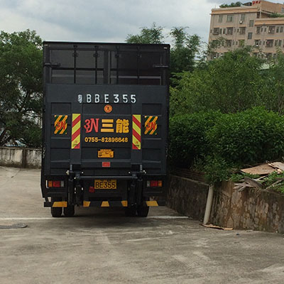 陜西安中汽車尾板股份有限公司，引領尾板行業(yè)創(chuàng)新與未來發(fā)展